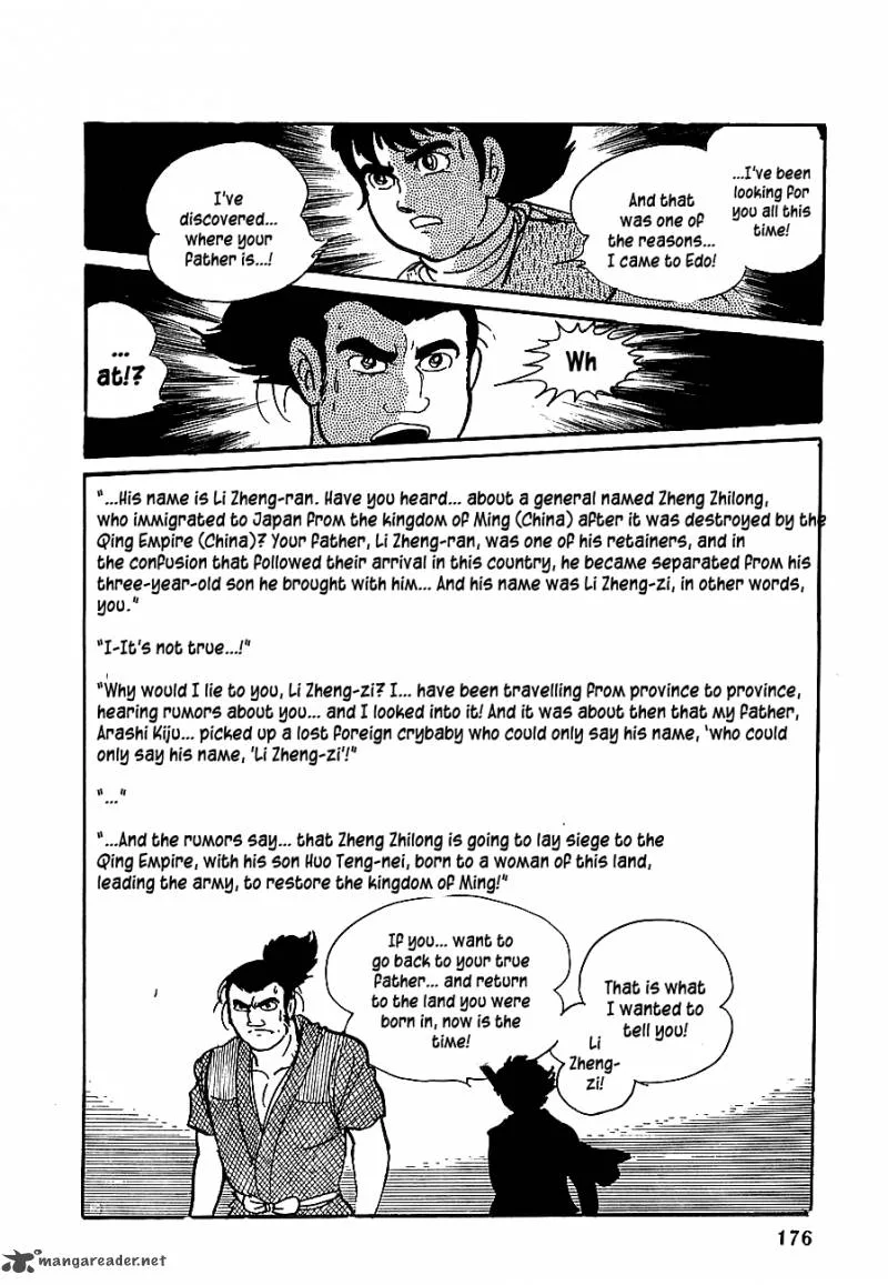 Henshin Ninja Arashi Chapter 9 page 28