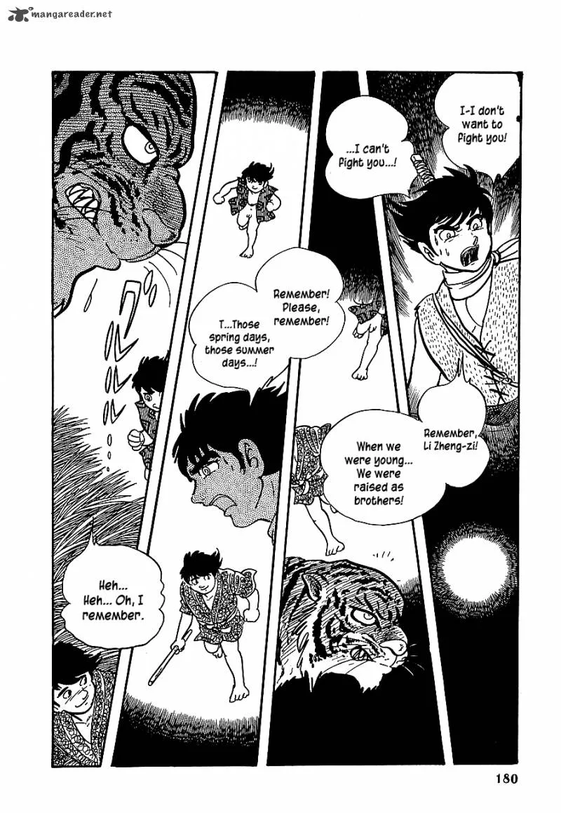 Henshin Ninja Arashi Chapter 9 page 32