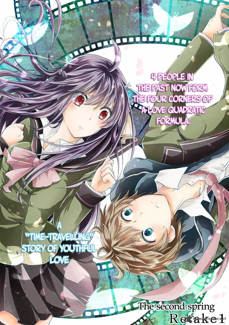 Hensokukei Quadrangle Chapter 1 page 5
