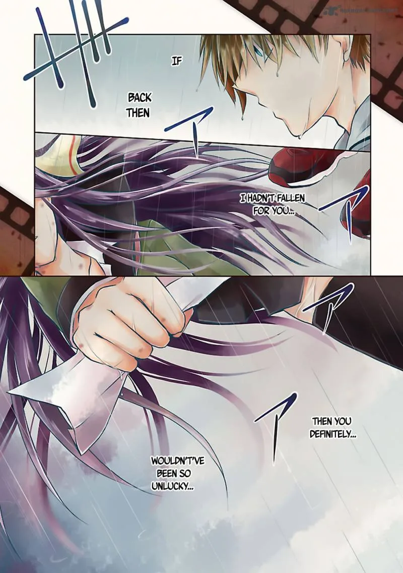 Hensokukei Quadrangle Chapter 1 page 3