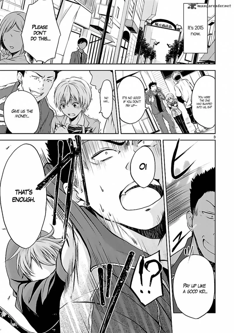 Hensokukei Quadrangle Chapter 1 page 6