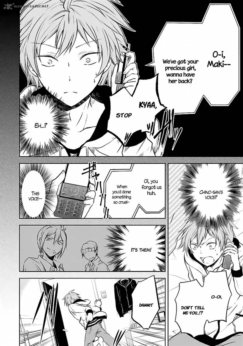 Hensokukei Quadrangle Chapter 1 page 25