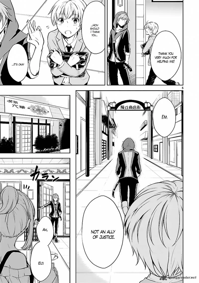 Hensokukei Quadrangle Chapter 1 page 8