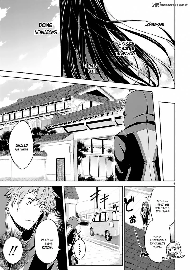 Hensokukei Quadrangle Chapter 1 page 12