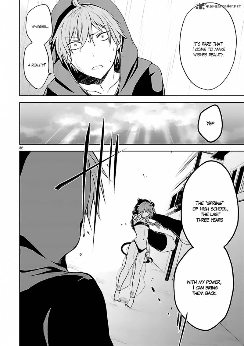Hensokukei Quadrangle Chapter 1 page 35