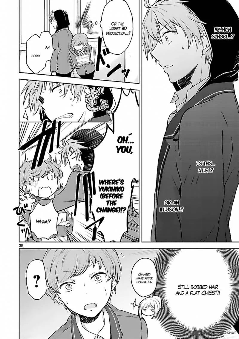 Hensokukei Quadrangle Chapter 1 page 39