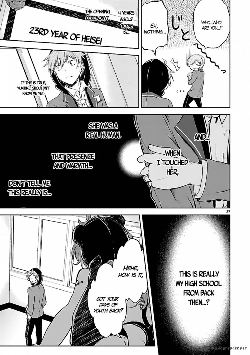Hensokukei Quadrangle Chapter 1 page 40