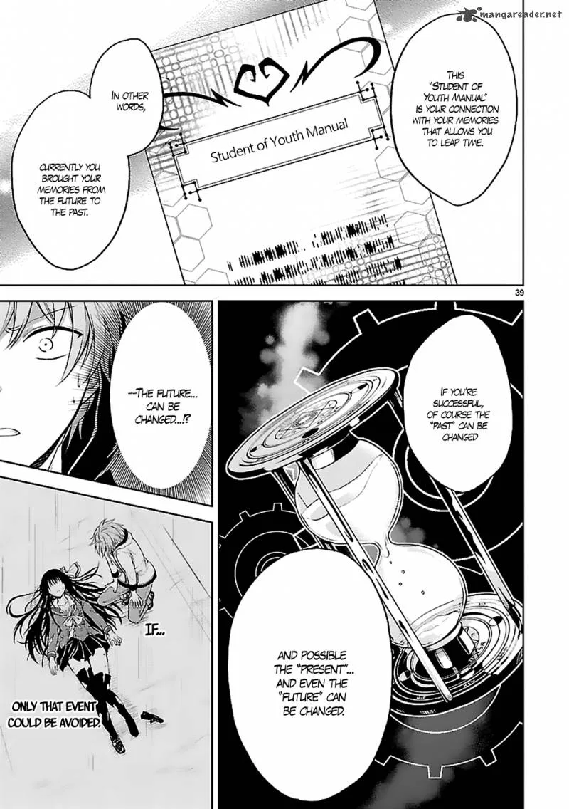 Hensokukei Quadrangle Chapter 1 page 42
