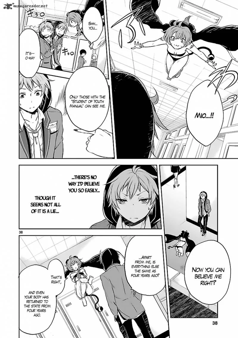 Hensokukei Quadrangle Chapter 1 page 41