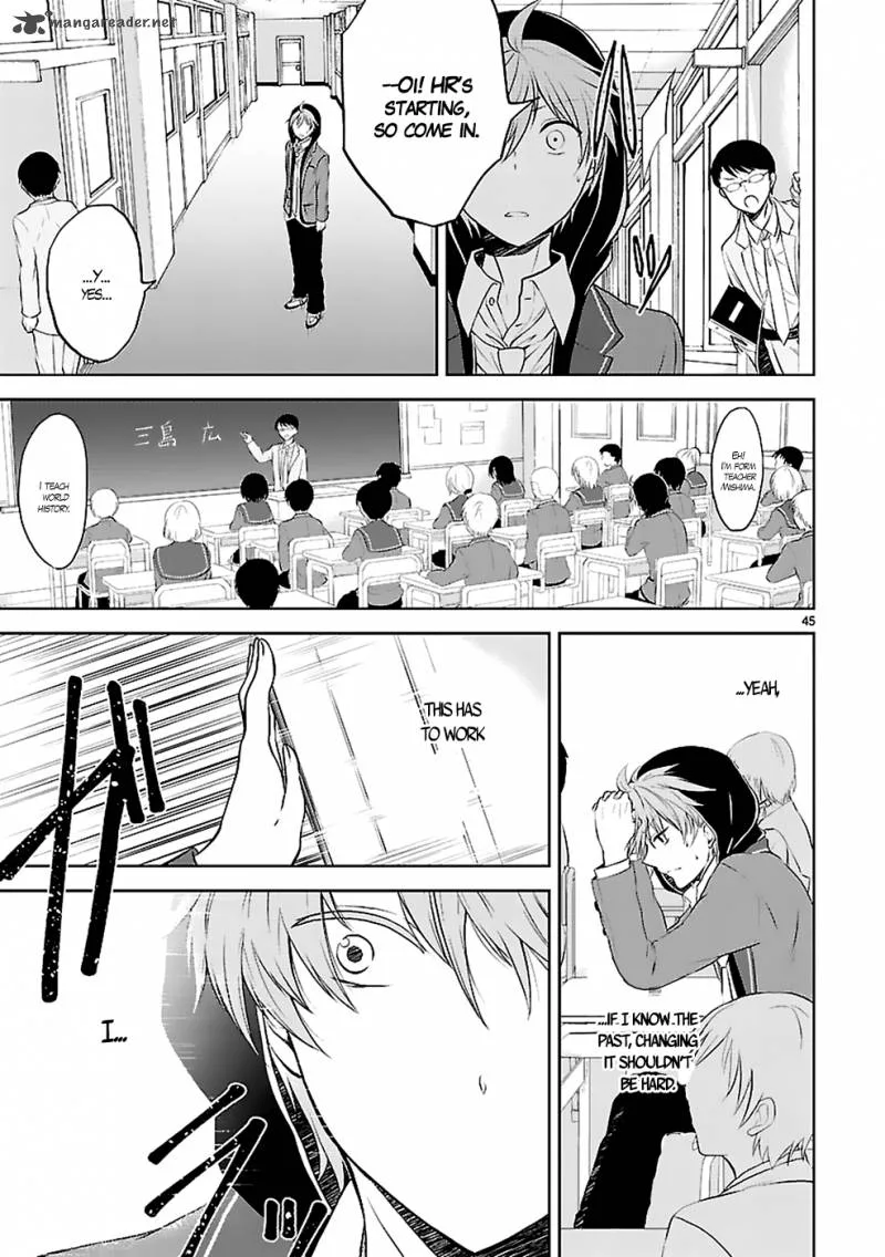 Hensokukei Quadrangle Chapter 1 page 48