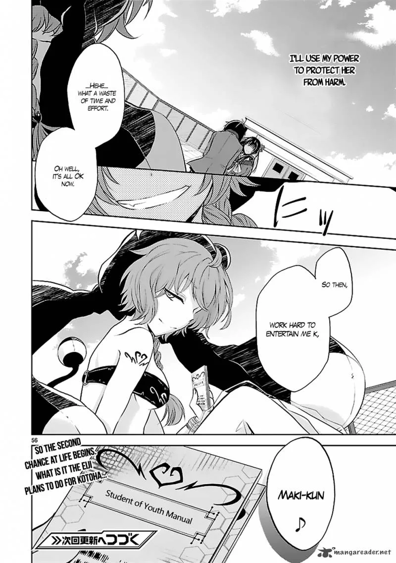 Hensokukei Quadrangle Chapter 1 page 59