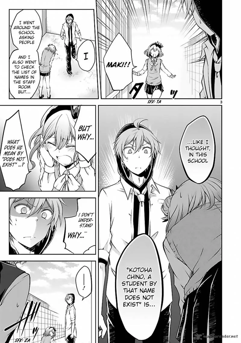 Hensokukei Quadrangle Chapter 10 page 4