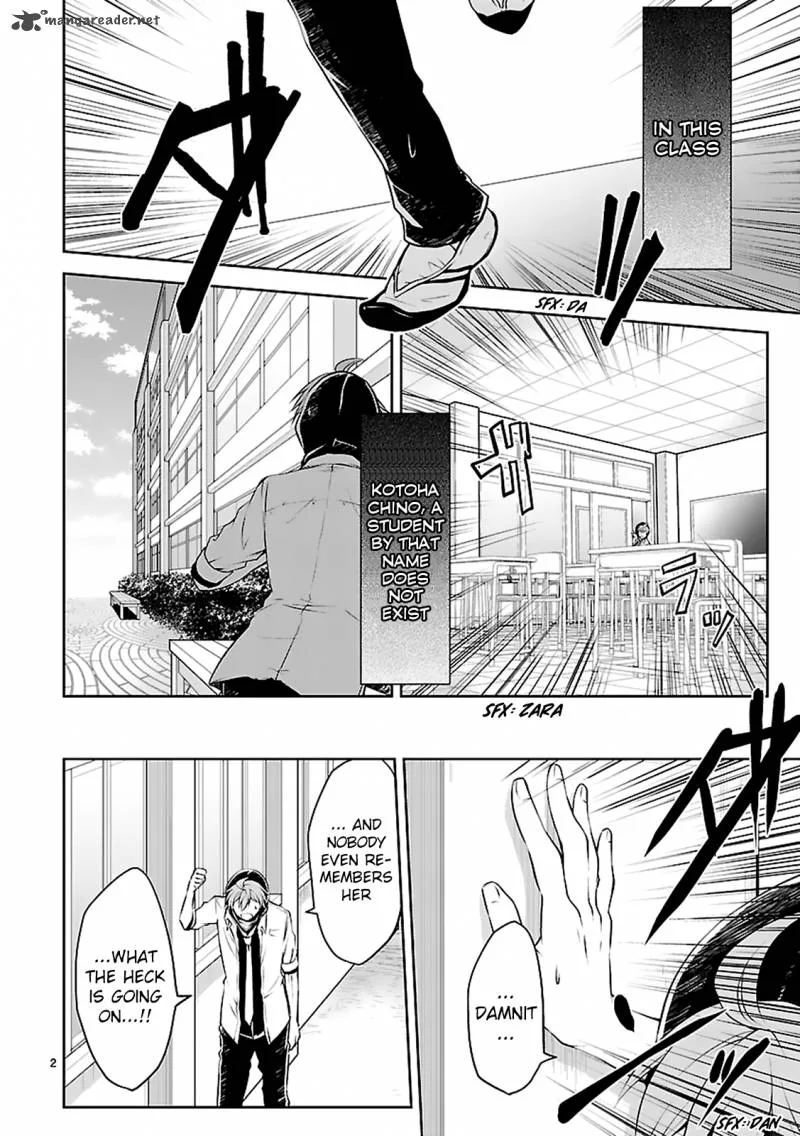 Hensokukei Quadrangle Chapter 10 page 3