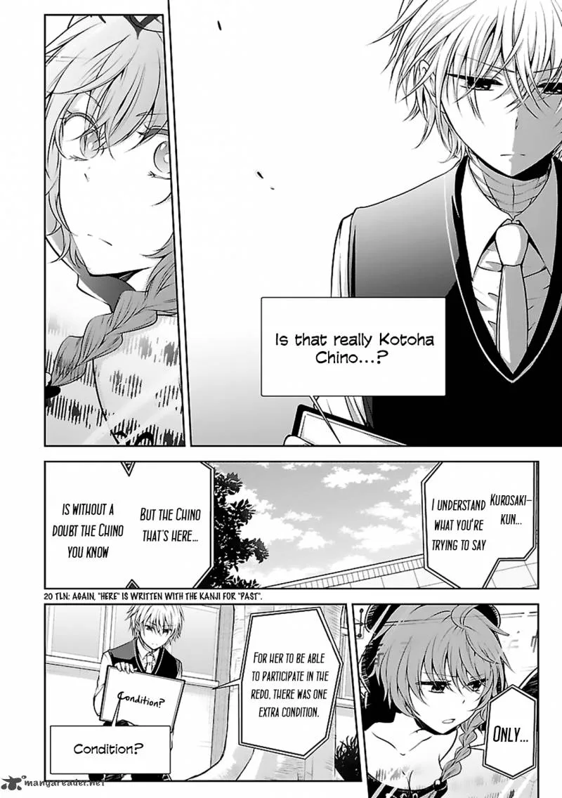 Hensokukei Quadrangle Chapter 10 page 21
