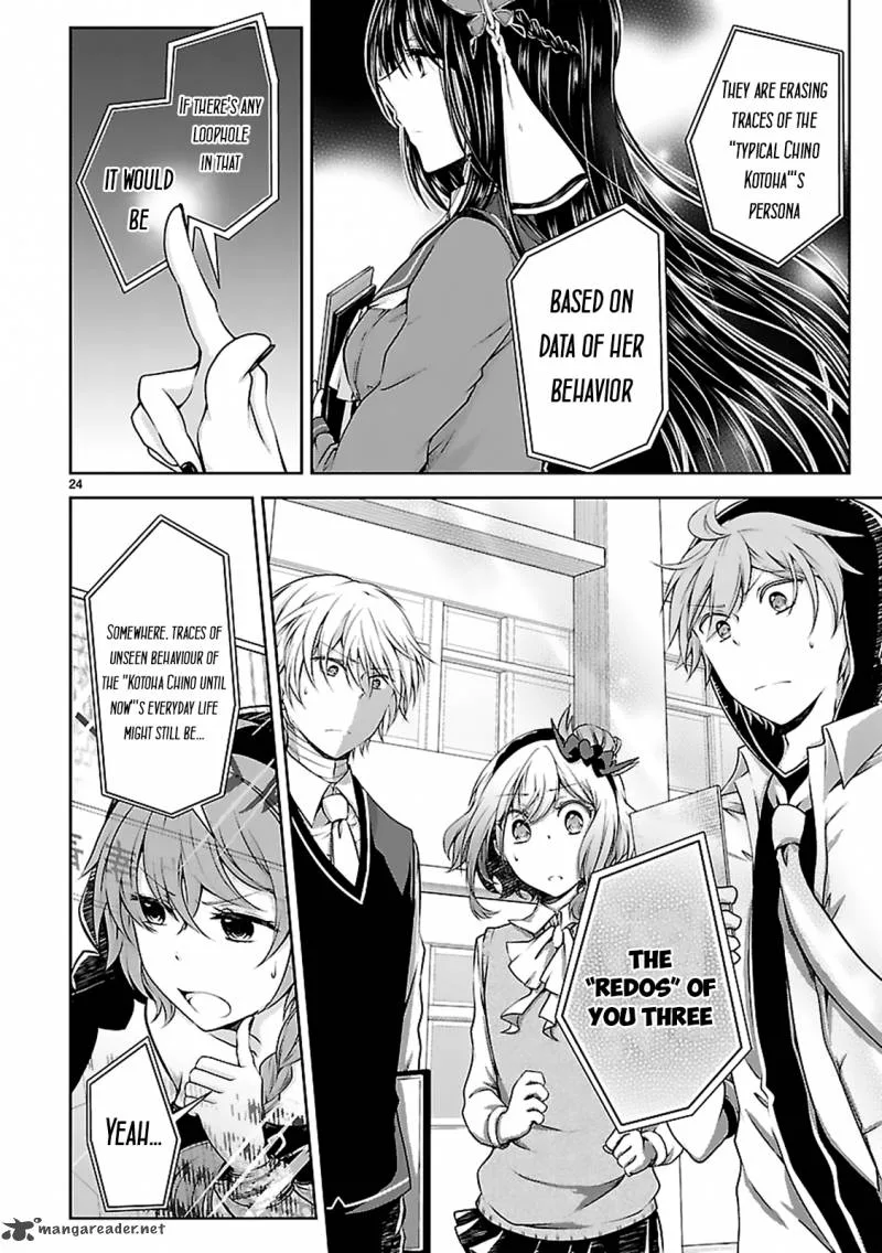 Hensokukei Quadrangle Chapter 10 page 25