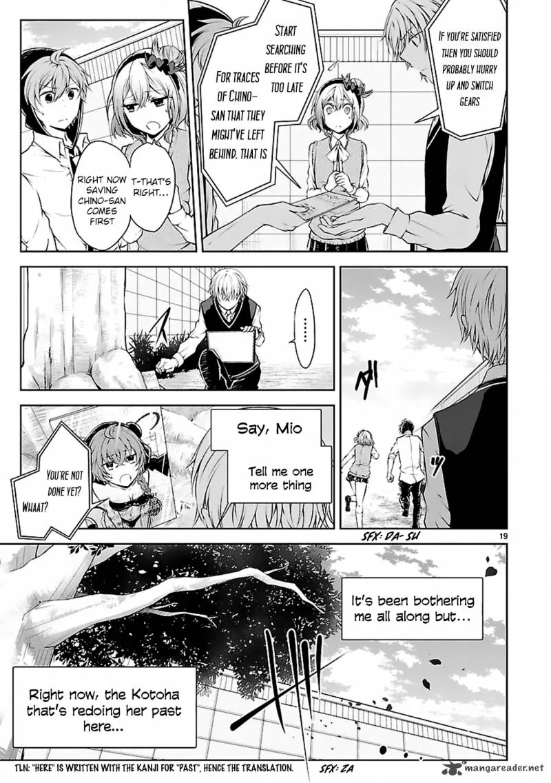 Hensokukei Quadrangle Chapter 10 page 20