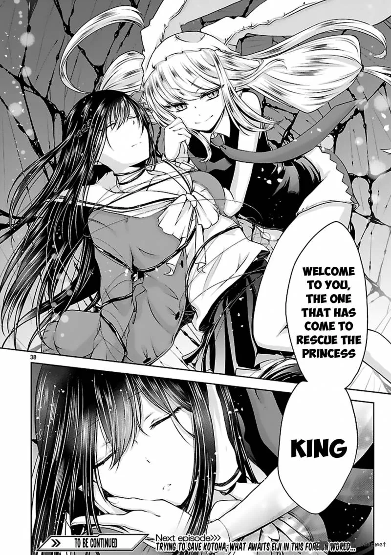 Hensokukei Quadrangle Chapter 10 page 39
