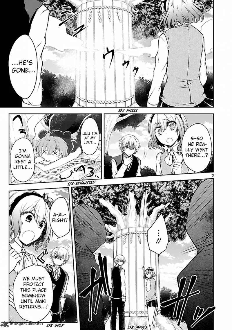 Hensokukei Quadrangle Chapter 11 page 4