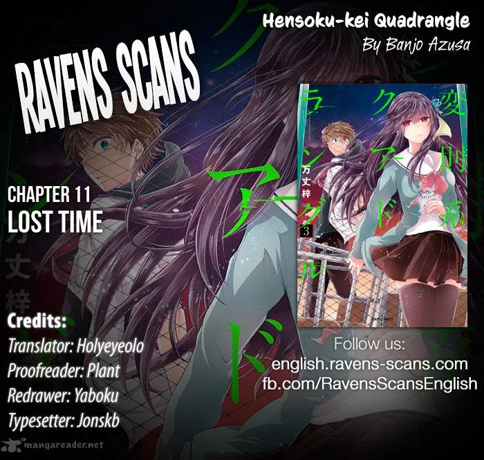 Hensokukei Quadrangle Chapter 11 page 1