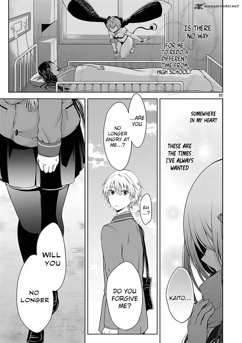 Hensokukei Quadrangle Chapter 11 page 25