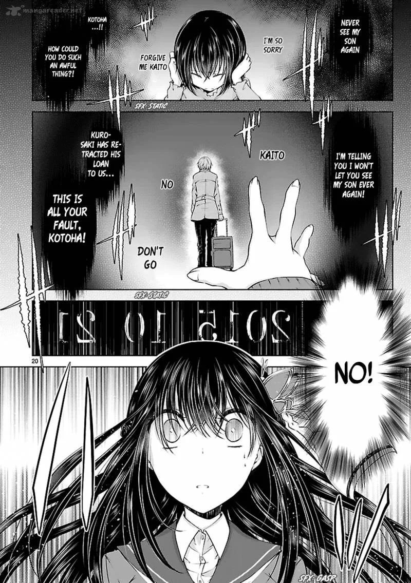 Hensokukei Quadrangle Chapter 11 page 21