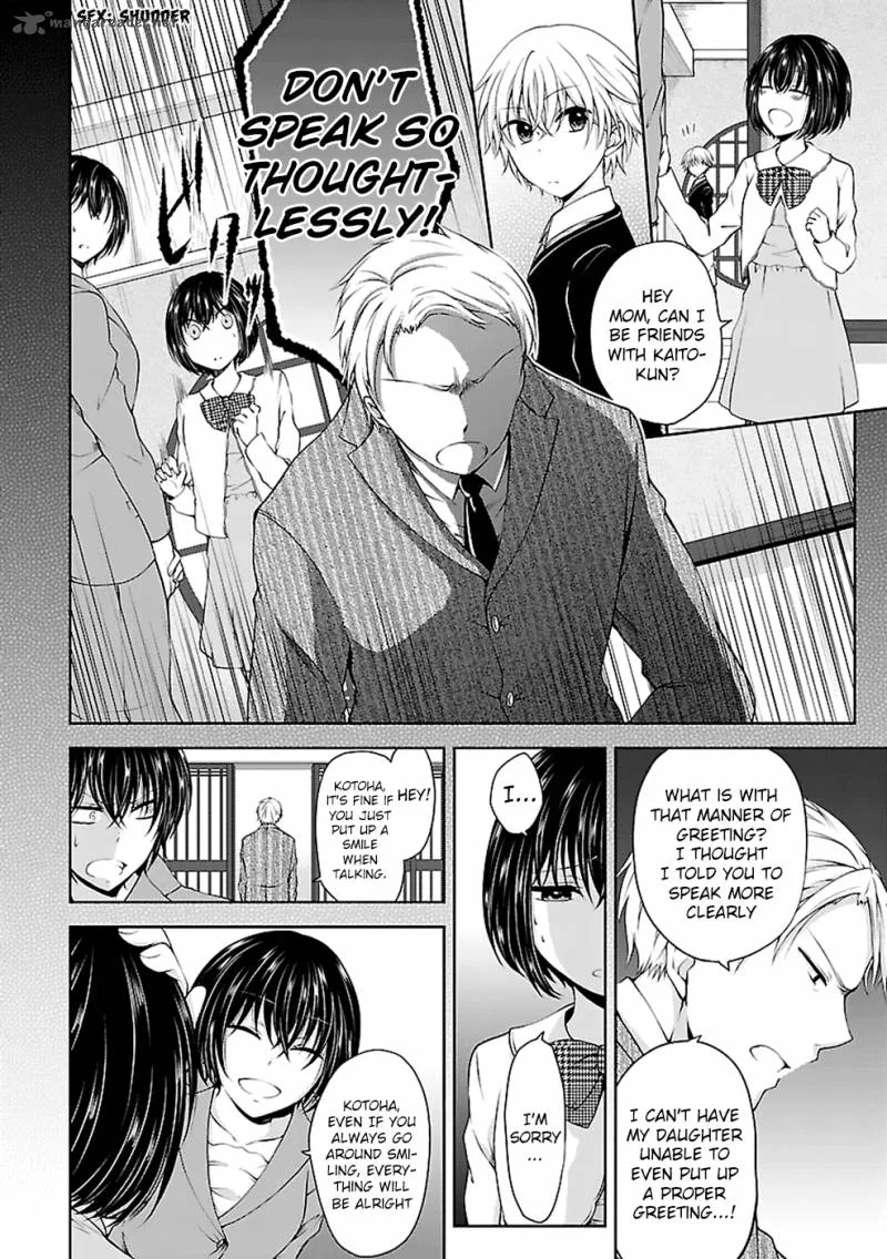 Hensokukei Quadrangle Chapter 11 page 13