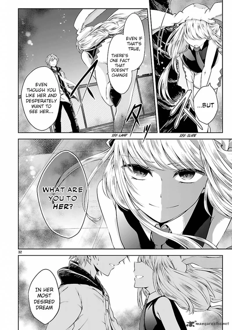 Hensokukei Quadrangle Chapter 11 page 32