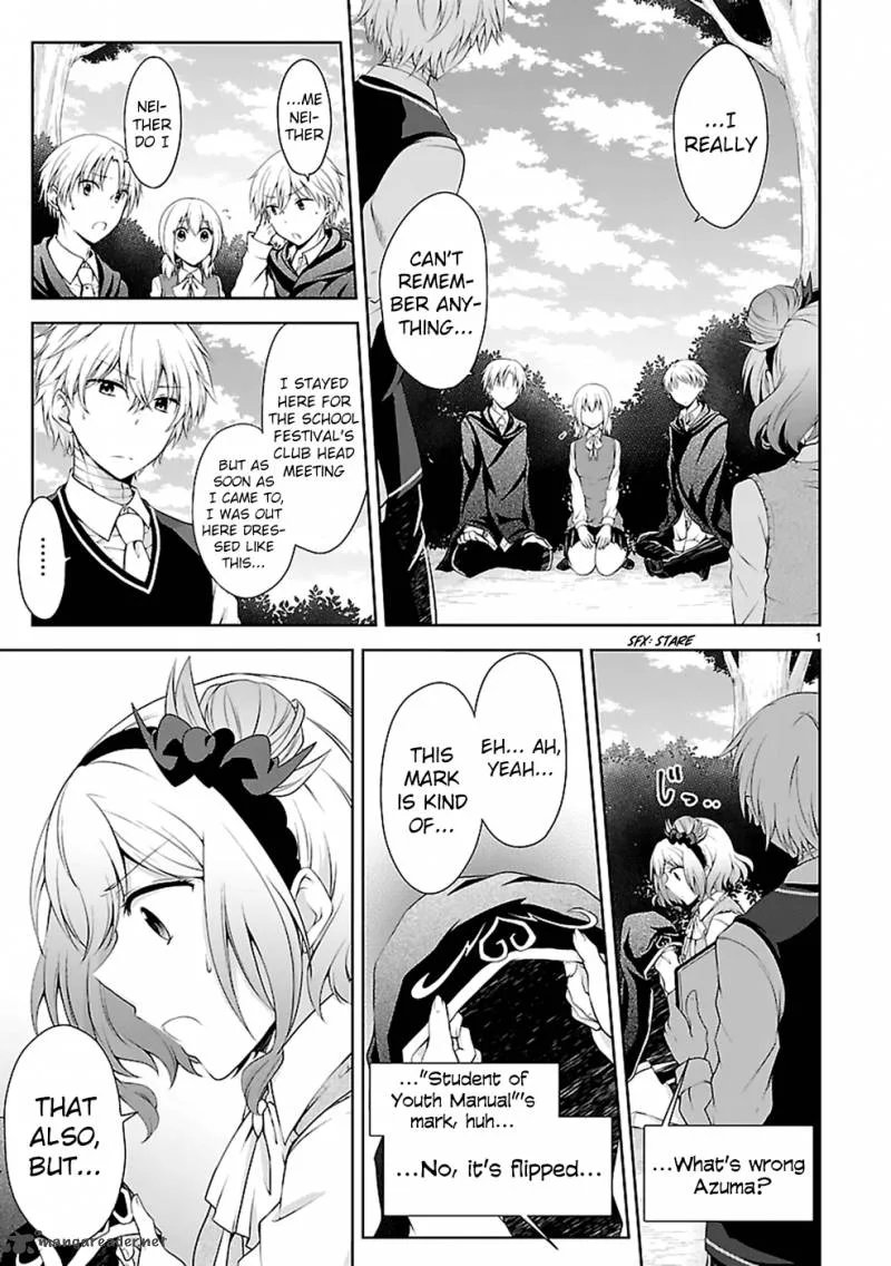 Hensokukei Quadrangle Chapter 12 page 2