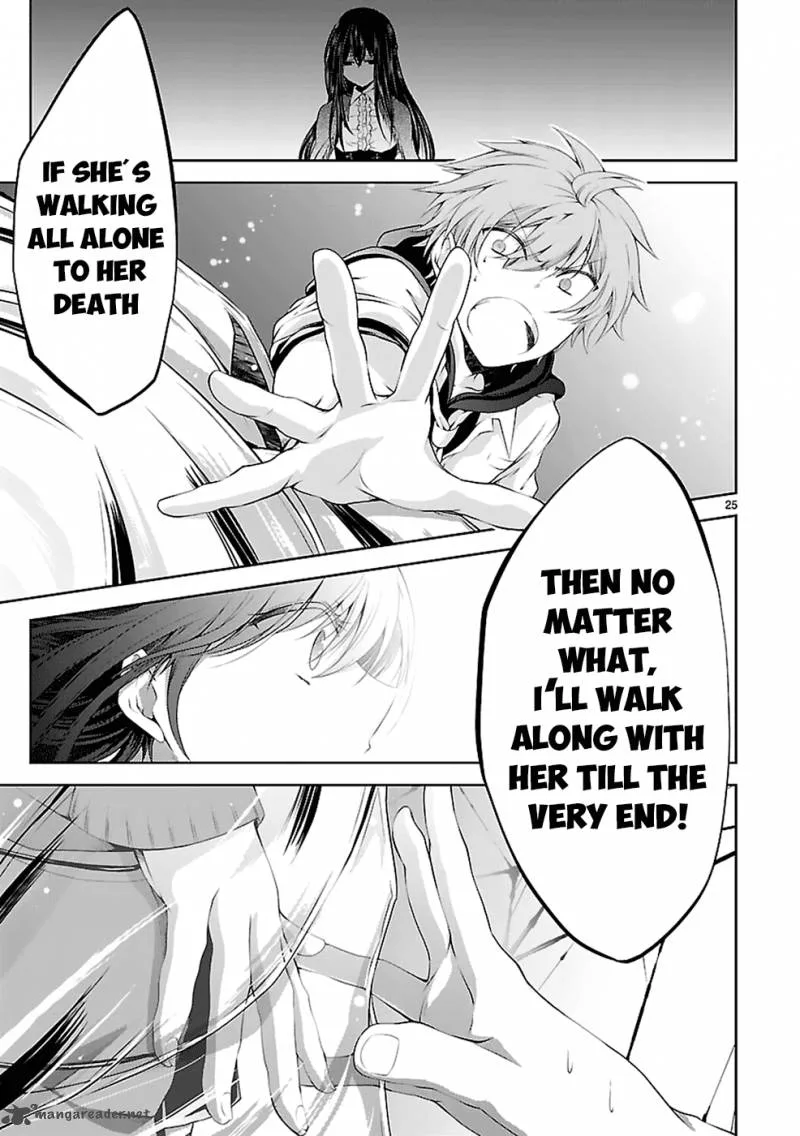 Hensokukei Quadrangle Chapter 12 page 26