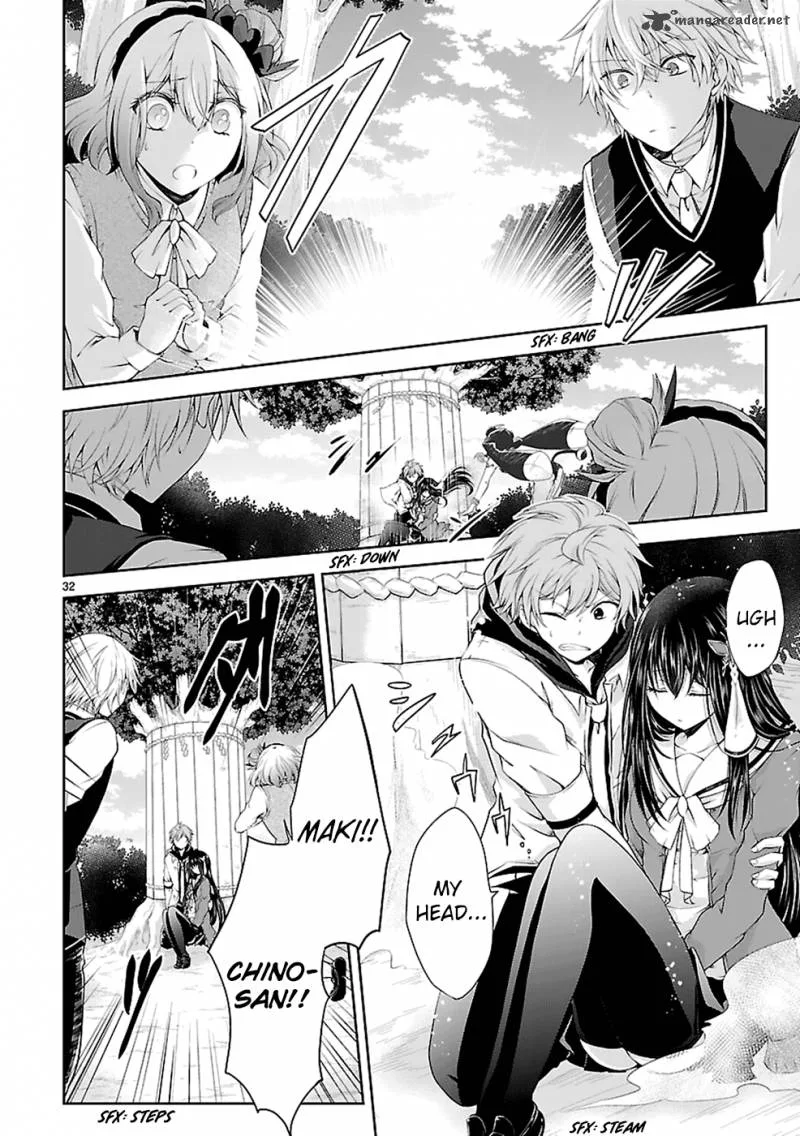 Hensokukei Quadrangle Chapter 12 page 32