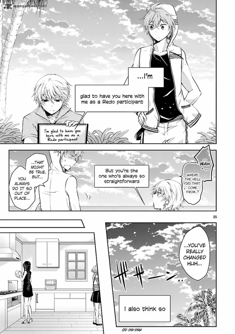 Hensokukei Quadrangle Chapter 13 page 25