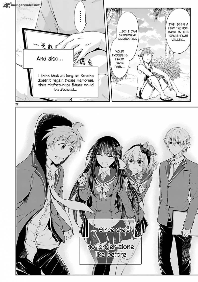 Hensokukei Quadrangle Chapter 13 page 22