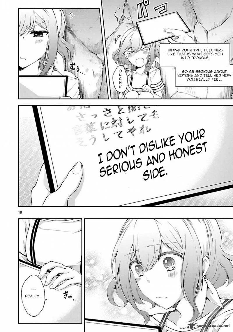 Hensokukei Quadrangle Chapter 14 page 19