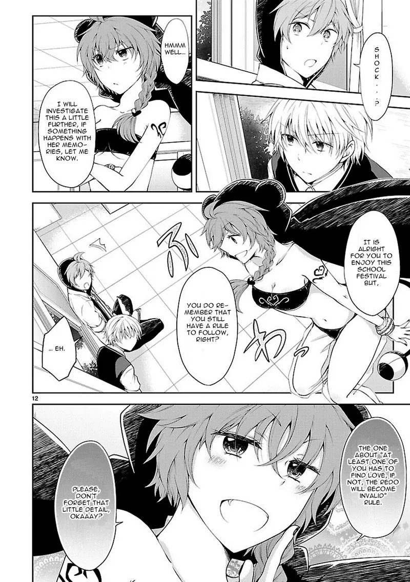 Hensokukei Quadrangle Chapter 15 page 12