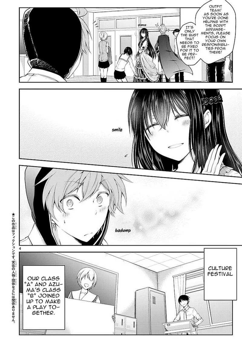 Hensokukei Quadrangle Chapter 15 page 4