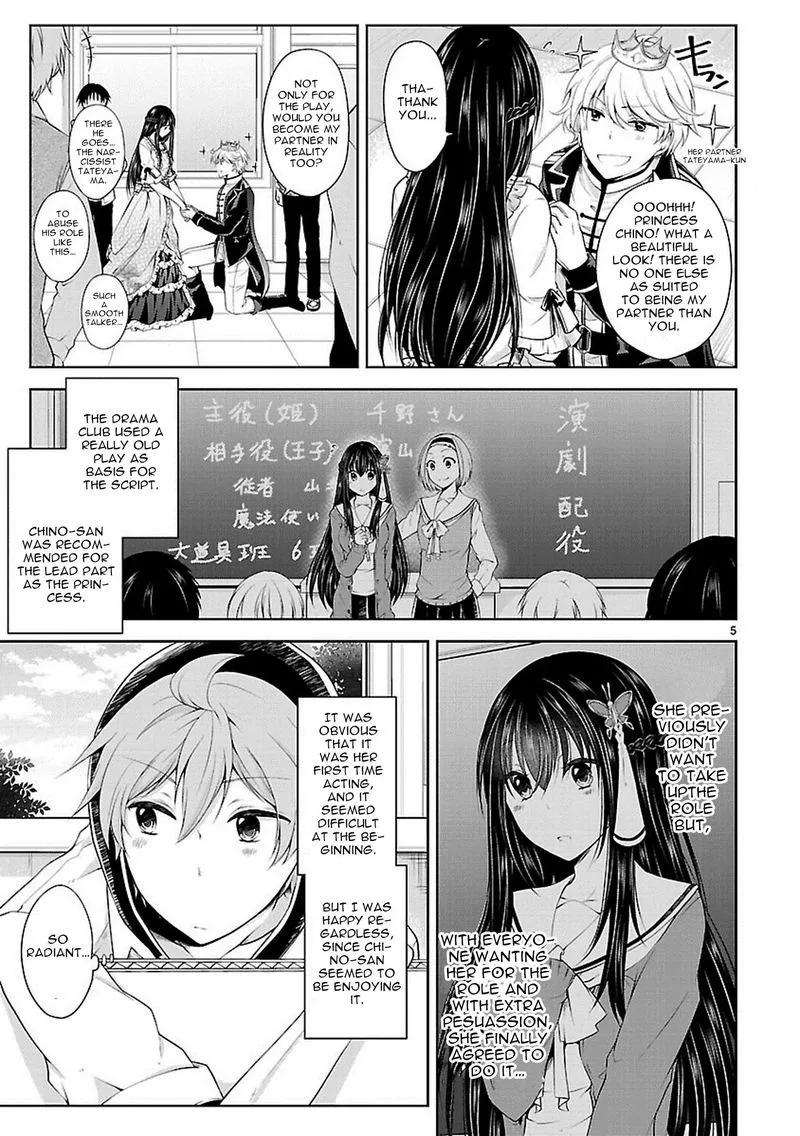Hensokukei Quadrangle Chapter 15 page 5