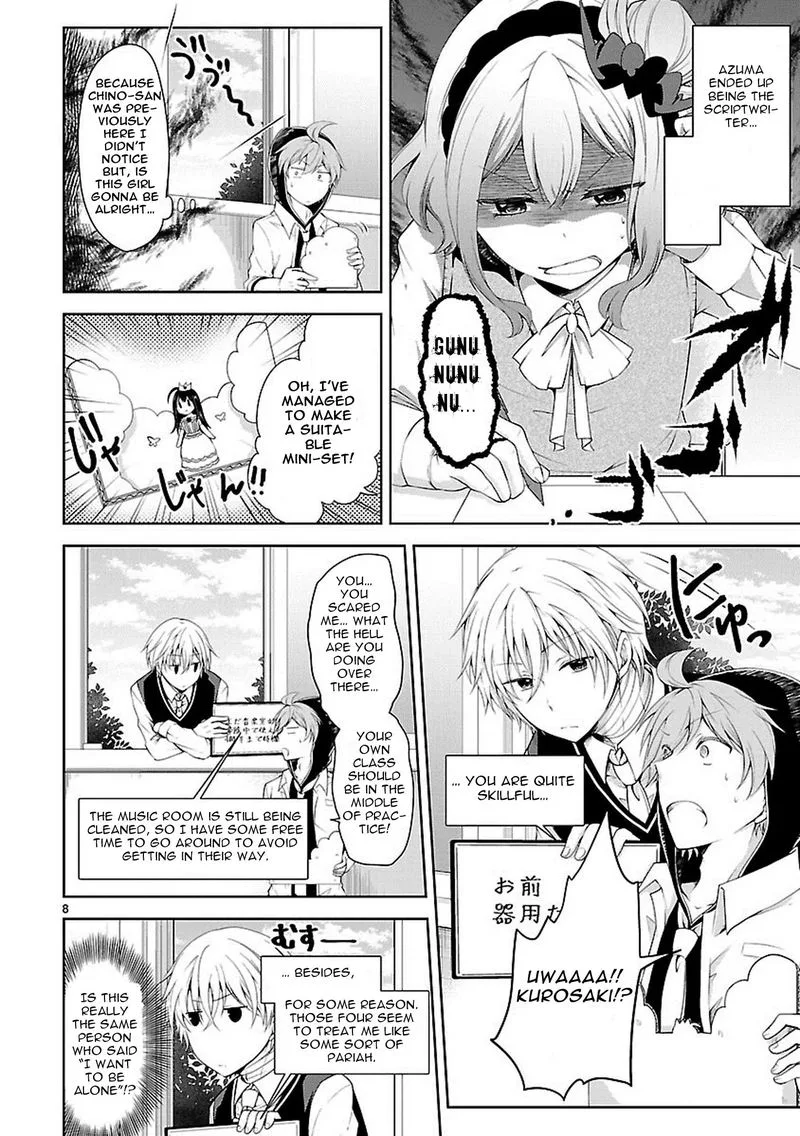 Hensokukei Quadrangle Chapter 15 page 8