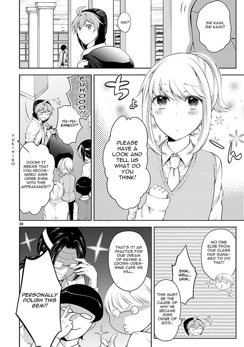 Hensokukei Quadrangle Chapter 15 page 30