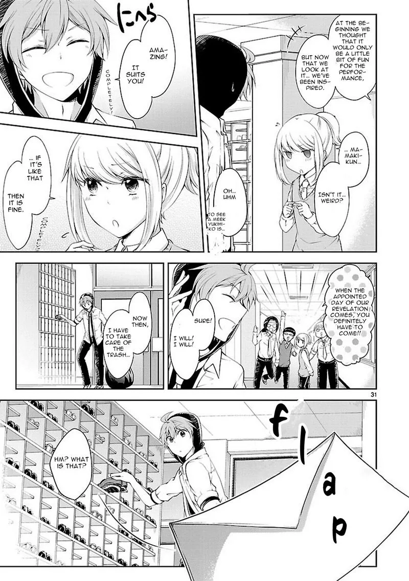 Hensokukei Quadrangle Chapter 15 page 31