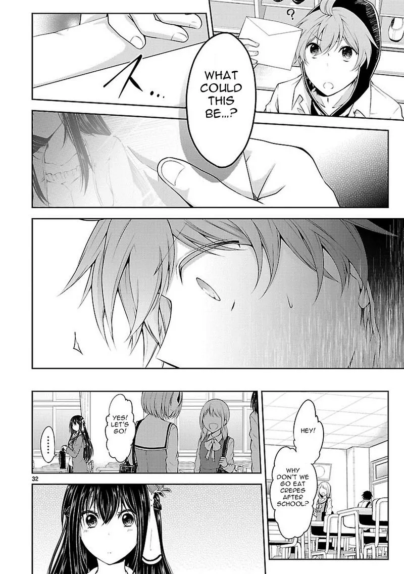 Hensokukei Quadrangle Chapter 15 page 32