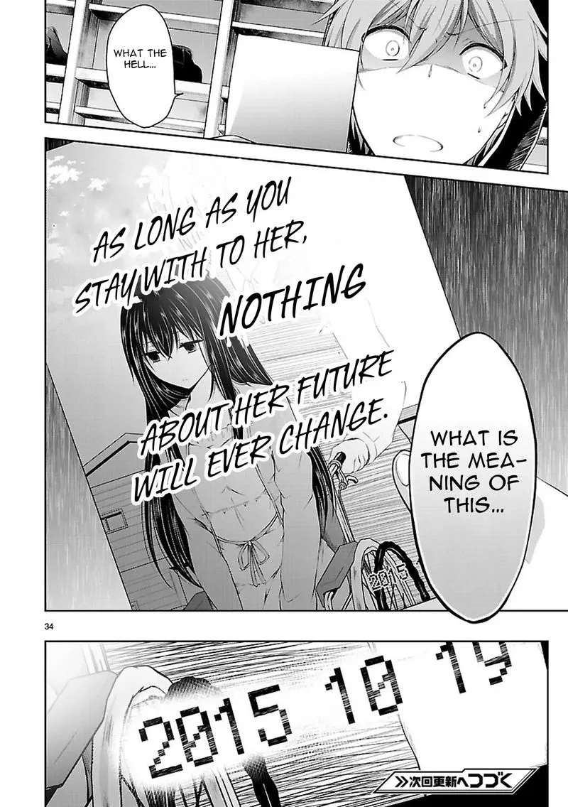Hensokukei Quadrangle Chapter 15 page 34