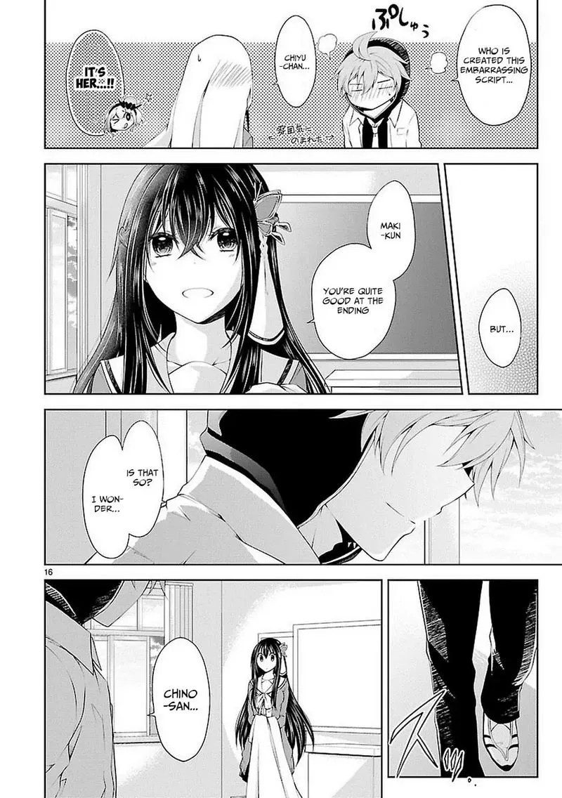 Hensokukei Quadrangle Chapter 16 page 16