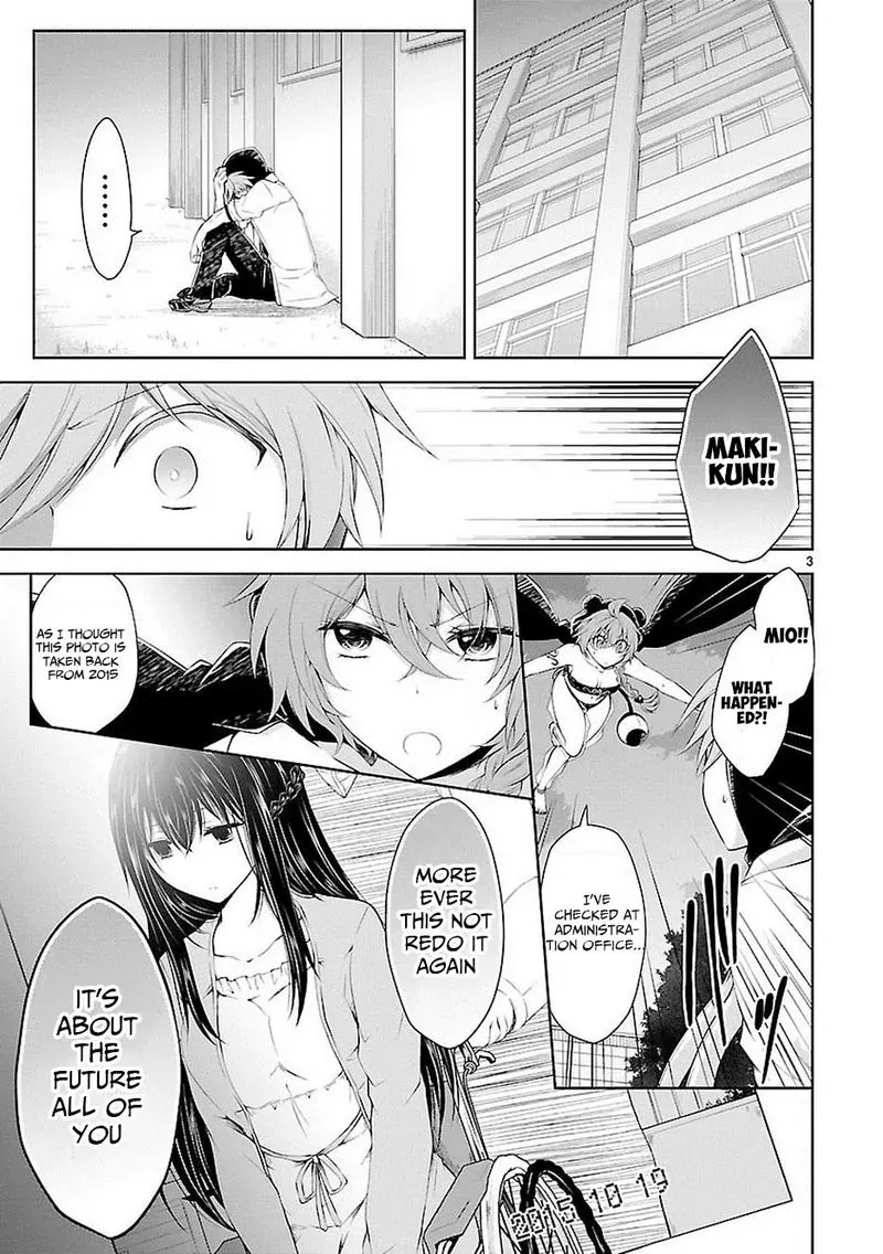 Hensokukei Quadrangle Chapter 16 page 3