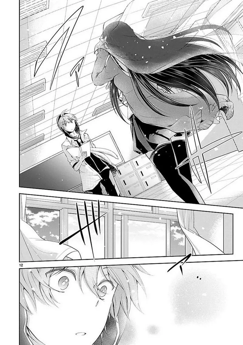 Hensokukei Quadrangle Chapter 16 page 12