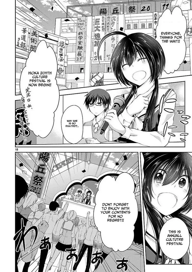 Hensokukei Quadrangle Chapter 16 page 18