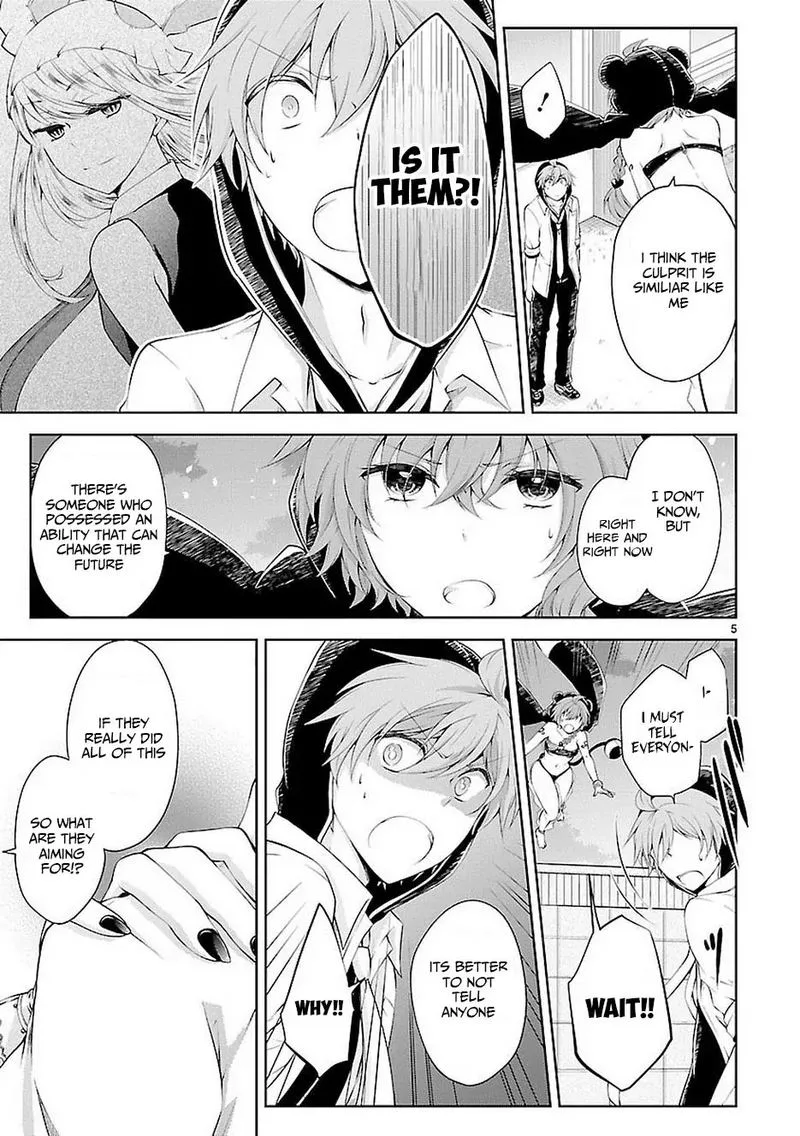 Hensokukei Quadrangle Chapter 16 page 5