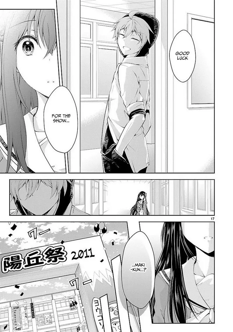 Hensokukei Quadrangle Chapter 16 page 17