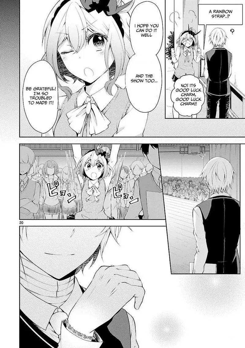 Hensokukei Quadrangle Chapter 16 page 20