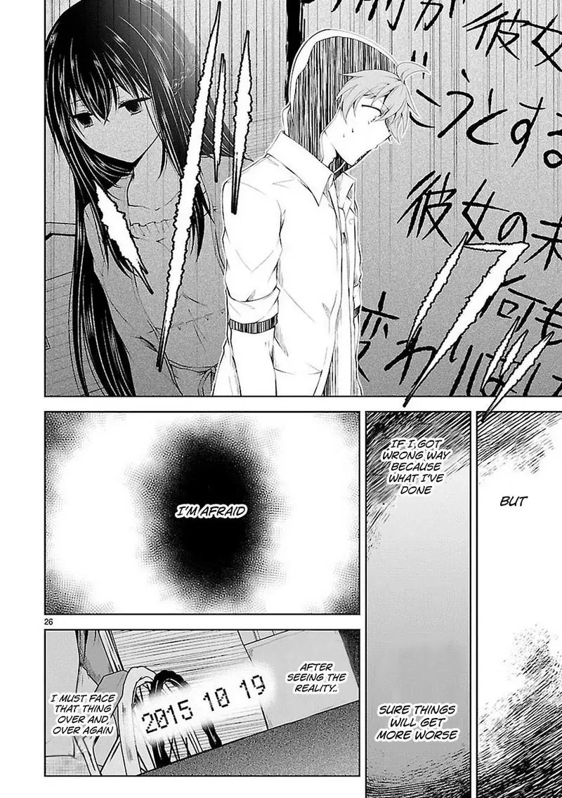 Hensokukei Quadrangle Chapter 16 page 26