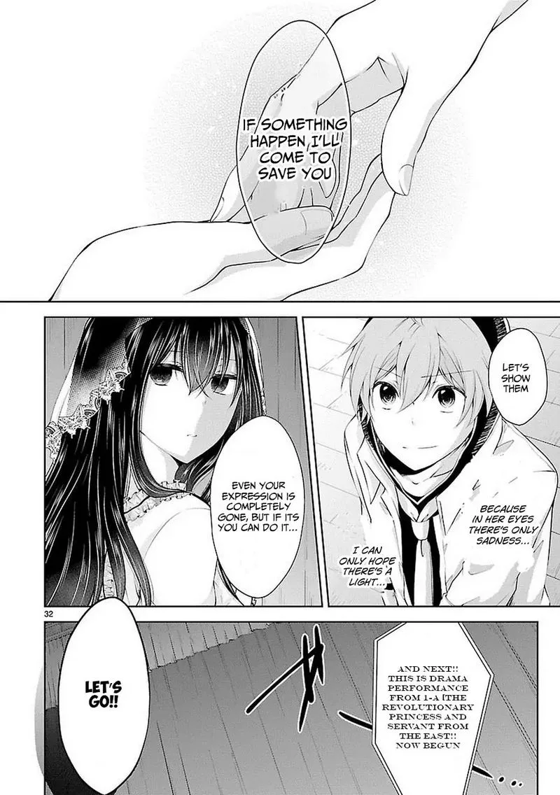 Hensokukei Quadrangle Chapter 16 page 32